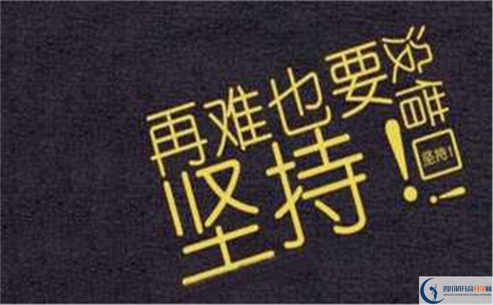 2023年自貢市中考英語(yǔ)預(yù)測(cè)作文：《Suggestions on traffic jam 》