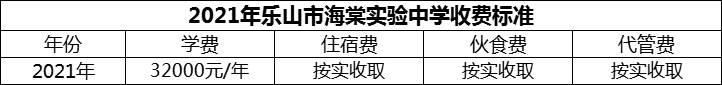 微信圖片_20231108154905.png