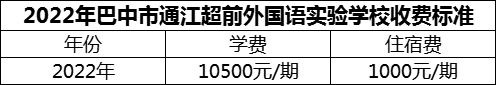 微信圖片_20231117141147.png