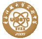 電子科技大學(xué)實驗中學(xué)