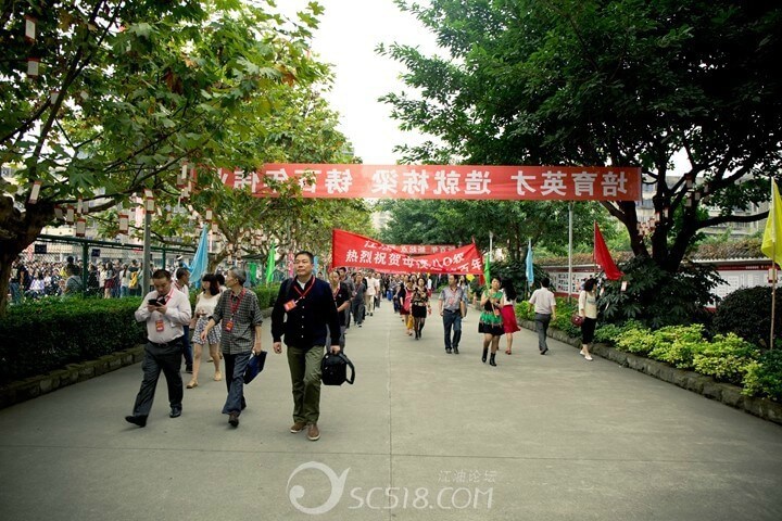 江油一中校園風采