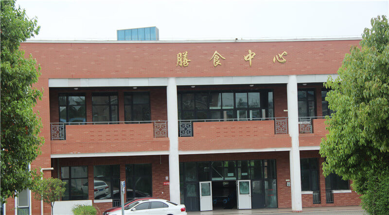 廣元市樹人中學(xué)校園風(fēng)采