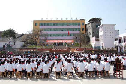 皇華中學(xué)校園風(fēng)采