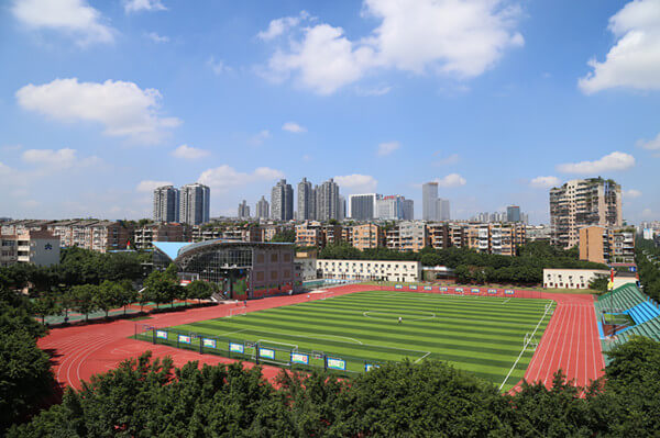 瀘州市天立學(xué)校校園風(fēng)采