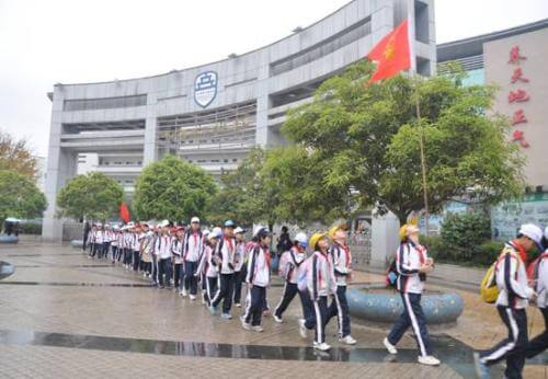 四川省鄰水實驗學校校園風采