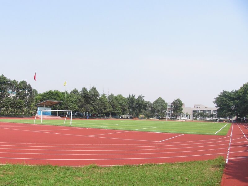 成都鹽道街外語學校校園風采