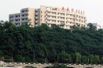 綿陽南山中學(xué)校園風(fēng)采