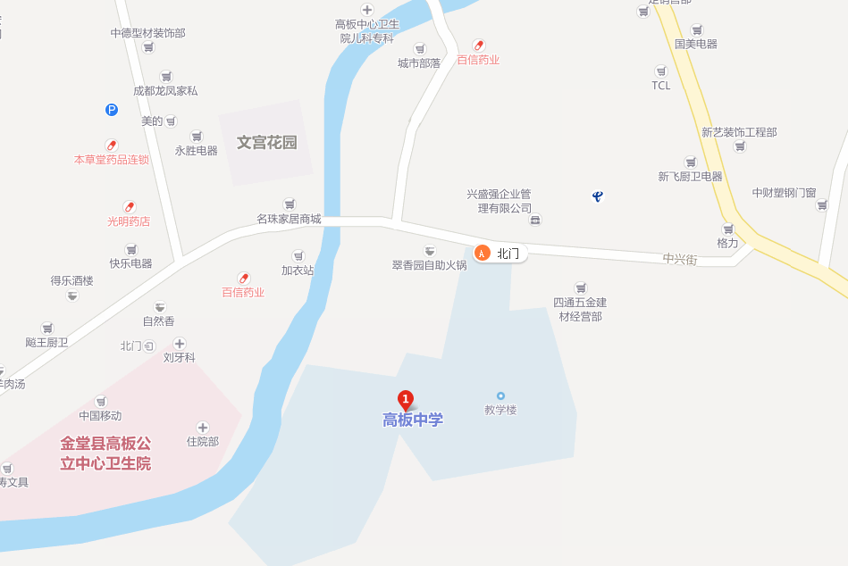 高板中學(xué)地址在哪里？