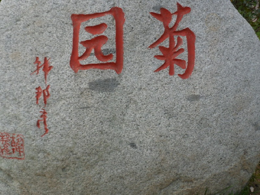 成都航天中學(xué)環(huán)境好不好、怎么樣？