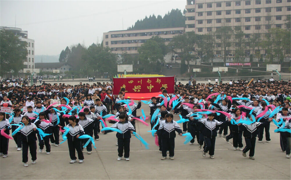 建興中學學校環(huán)境怎么樣？