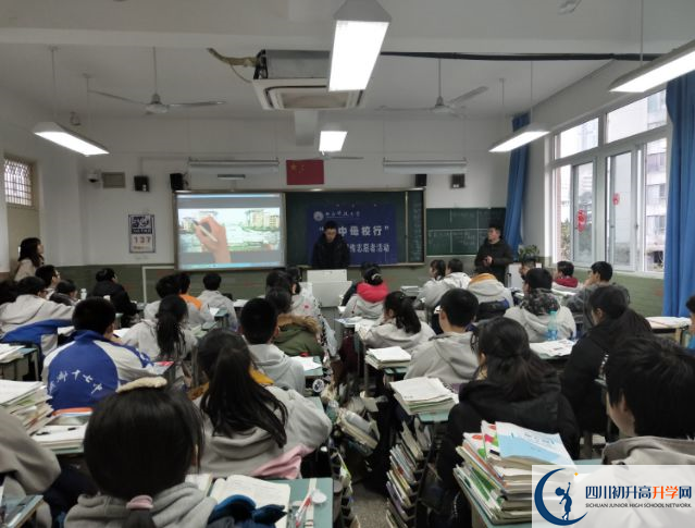 成都市第十七中學(xué)高中本部的錄取分數(shù)線是多少？