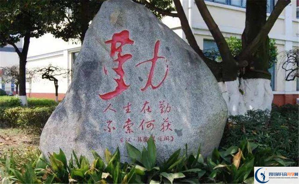 敖平中學(xué)的學(xué)校地址在哪里？