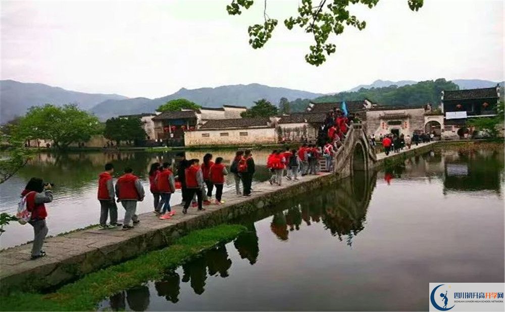 成都市泡桐樹(shù)中學(xué)高中部地址在哪里？