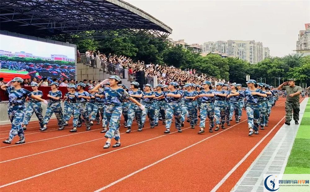 成都高新實(shí)驗(yàn)中學(xué)2020年保送清華北大的人數(shù)是多少？