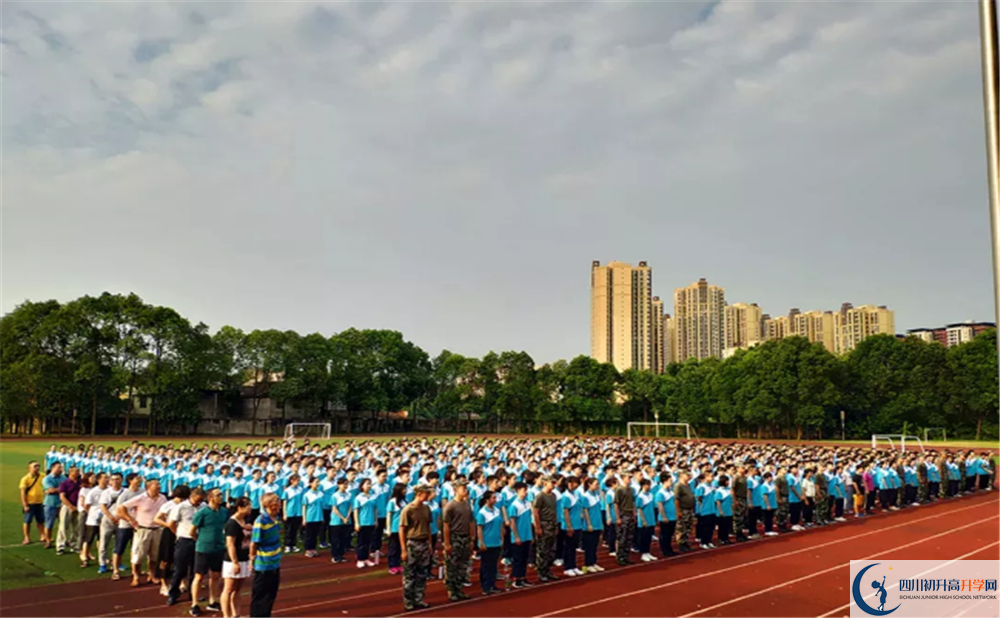 郫縣二中位置在哪里？