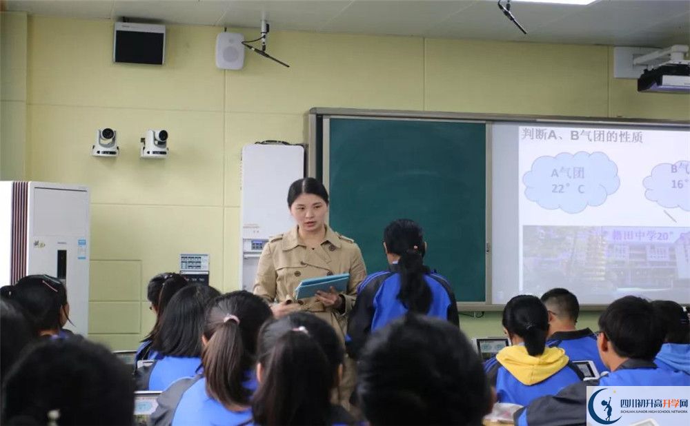 2020成都市籍田中學(xué)高三英語(yǔ)期末試卷在哪看？