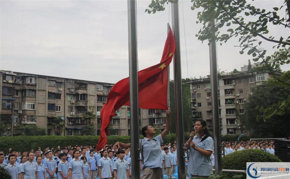 成都市西北中學2020屆高三數(shù)學測試題在哪看？