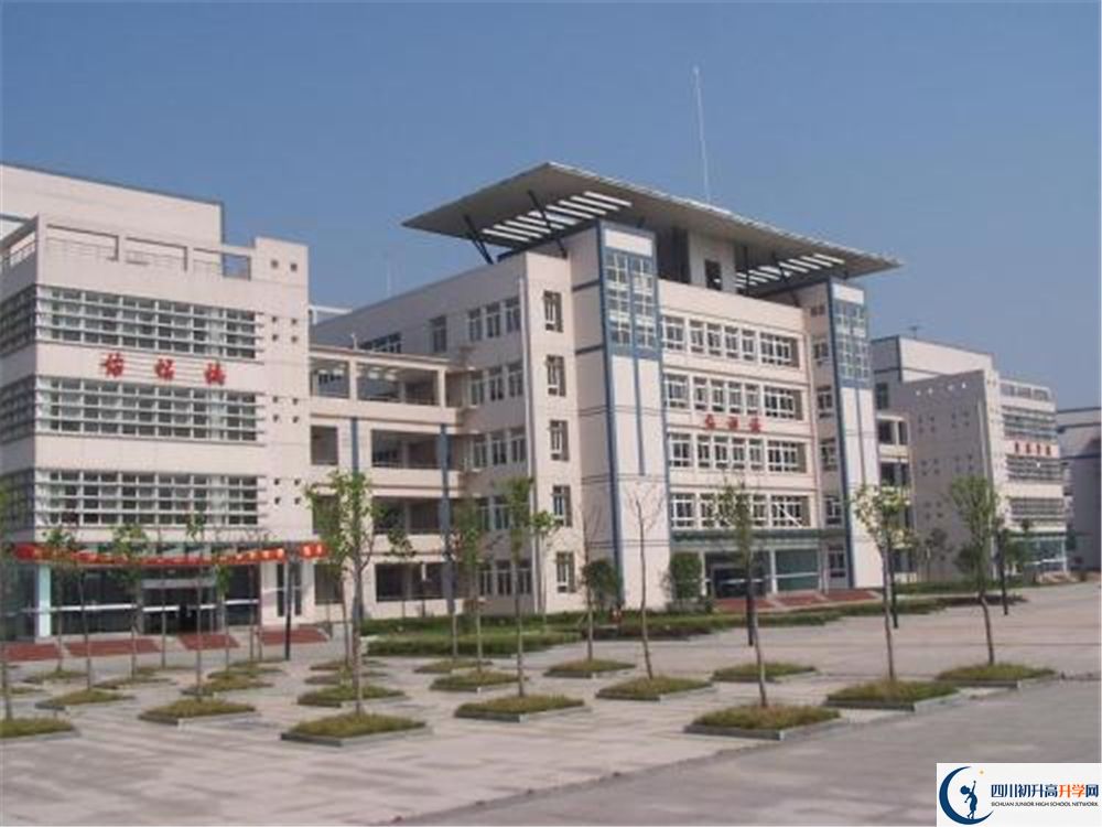 廣元市黃岡學(xué)校2020年收費標準