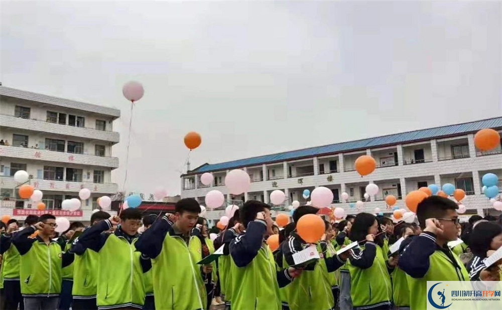 養(yǎng)馬中學(xué)今年的錄取條件是否有變化？