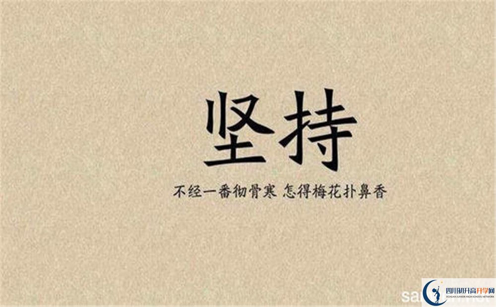 安州中學(xué)高三診斷考試時(shí)間怎么安排？