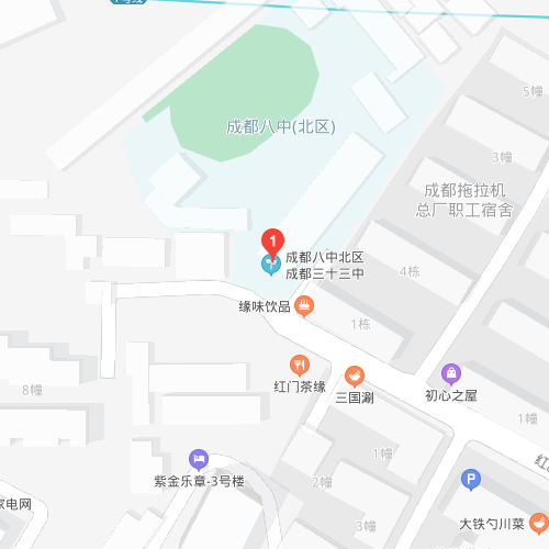 成都市第三十三中學(xué)校地址在哪里？