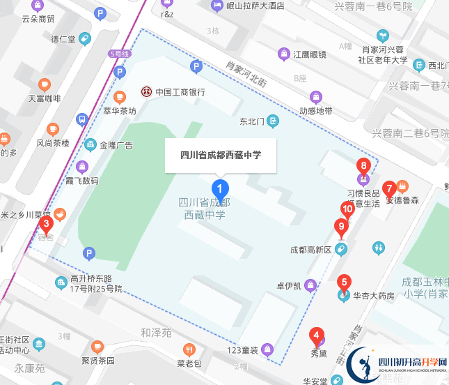 西藏中學(xué)地址在哪里？