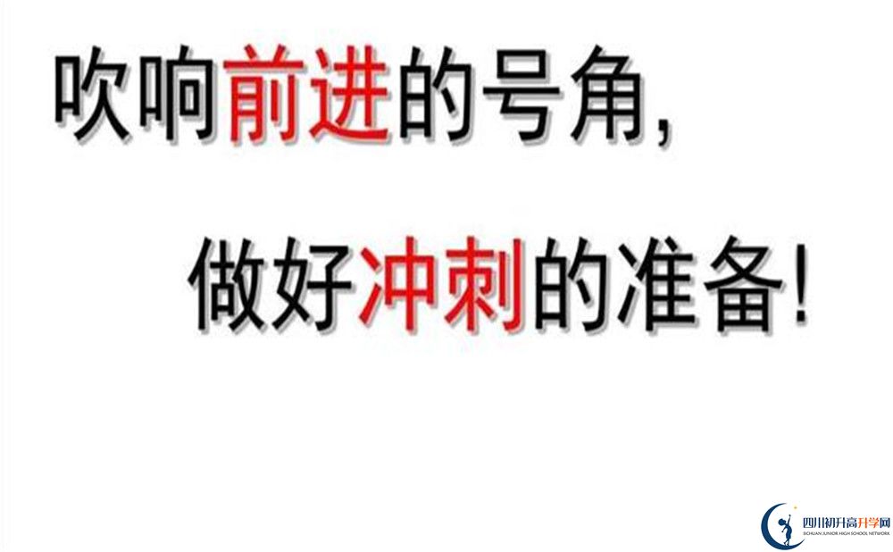 2020年玉林高中肖家河校區(qū)怎么樣？