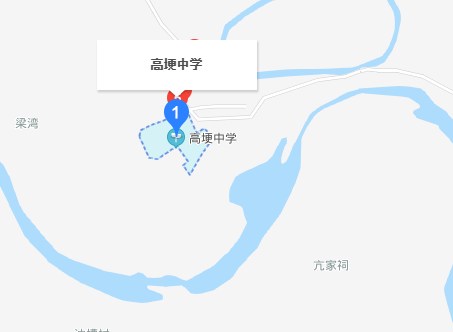 邛崍高埂中學(xué)在哪里？