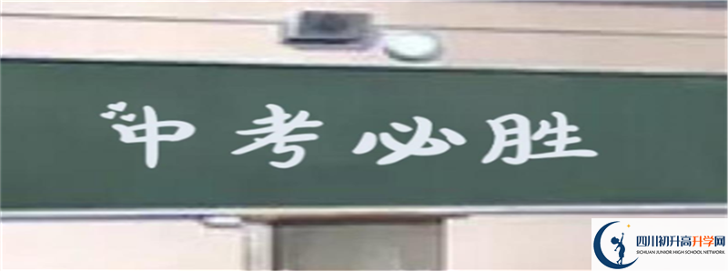 2020高考大竹縣廟壩中學(xué)重點線上線率是多少?